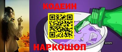 ALPHA PVP Кандалакша