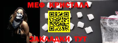 молекула духа Кимры