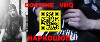 амф Камышлов