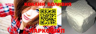 ALPHA PVP Кандалакша
