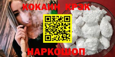 амф Камышлов