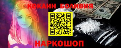 амф Камышлов