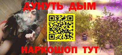 ALPHA PVP Кандалакша