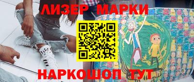 ALPHA PVP Кандалакша