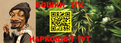 ALPHA PVP Кандалакша