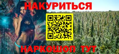 амф Камышлов