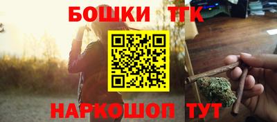 ALPHA PVP Кандалакша