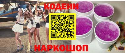 крисы Канаш