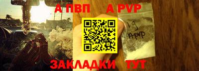 амф Камышлов