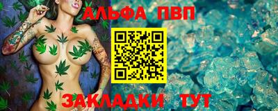 крисы Канаш