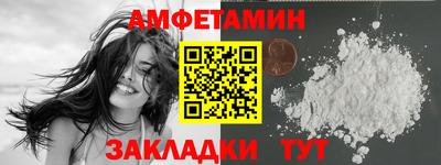 крисы Канаш