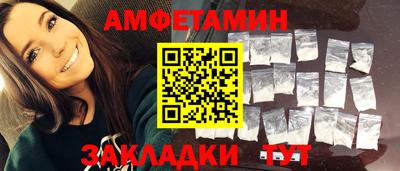 крисы Канаш
