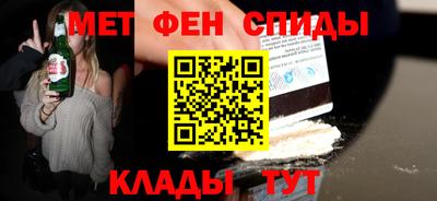 крисы Канаш