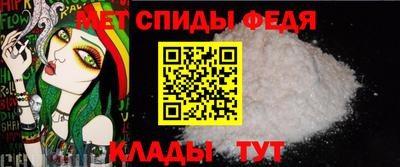 амф Камышлов