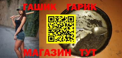 амф Камышлов