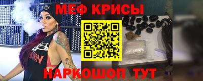 мдпв Кинель