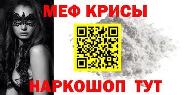 мдпв Кинель